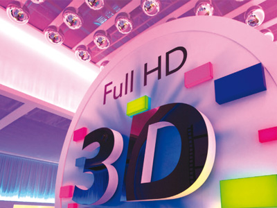 3D ТЕХНОЛОГИИ. 3D ТЕЛЕВИЗОР. 3d камеры. 3d устройства. 3D ФОРМАТ для передачи 3d изображений, объемных изображений, 3d контента